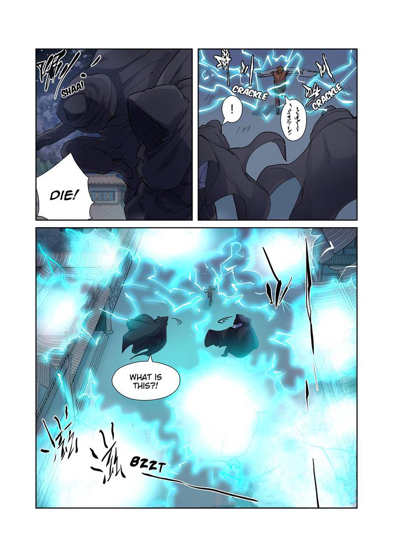 Tales of Demons and Gods Chapter 207 — Page 2