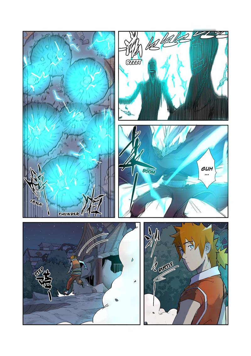 Tales of Demons and Gods Chapter 207 — Page 4