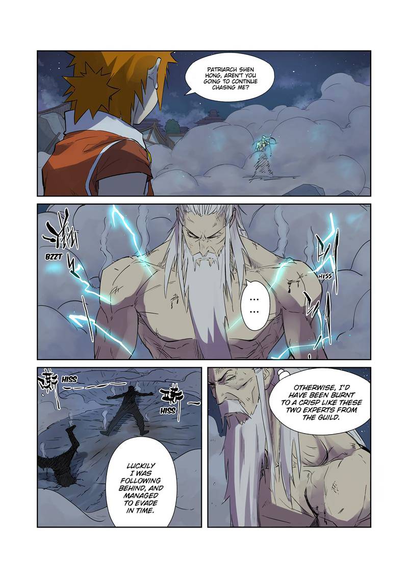 Tales of Demons and Gods Chapter 207 — Page 5