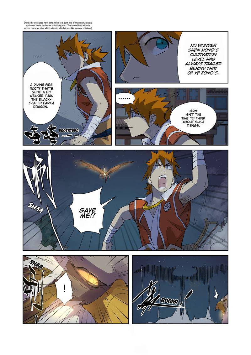 Tales of Demons and Gods Chapter 207 — Page 8