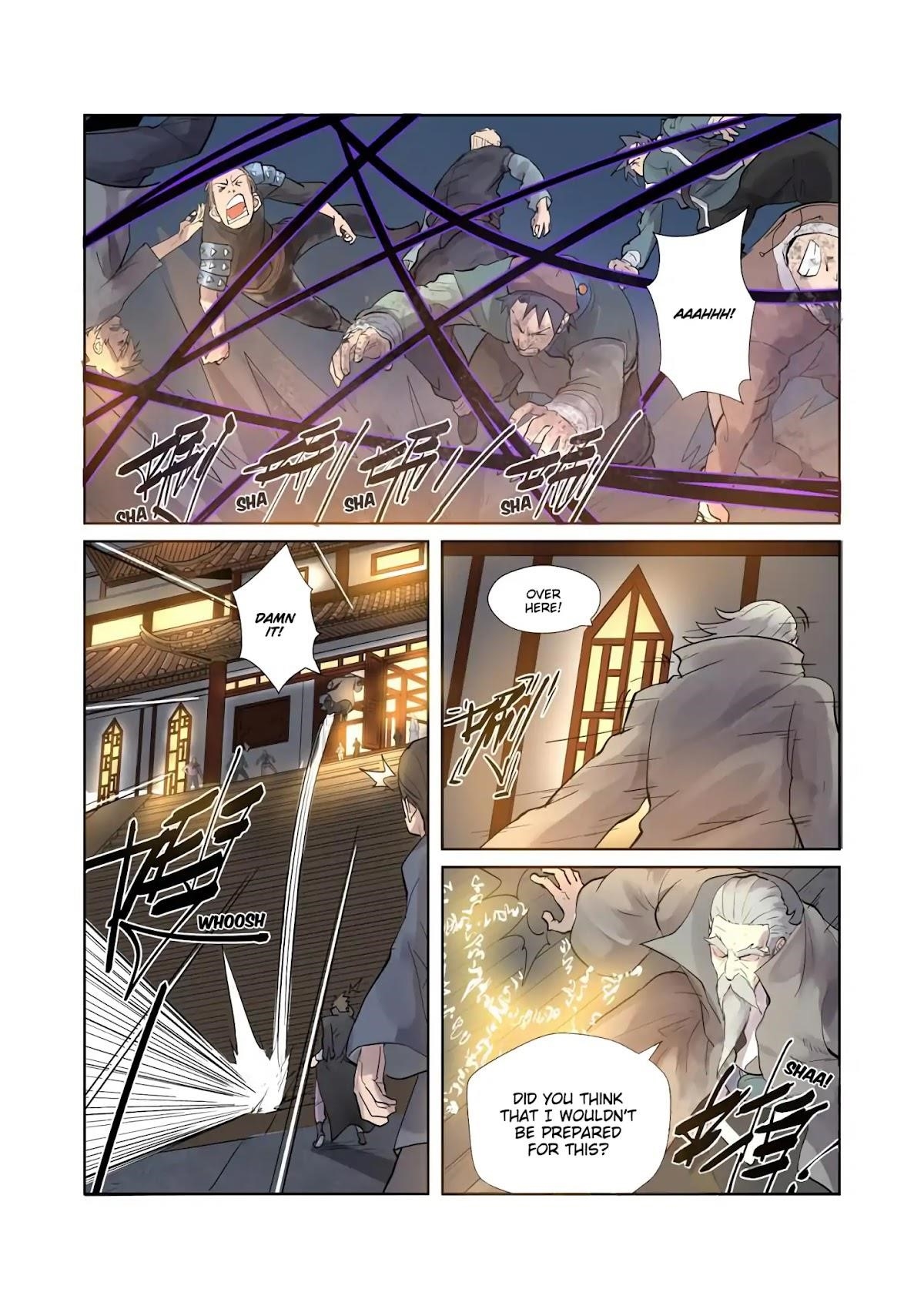 Tales of Demons and Gods Chapter 208.5 — Page 3