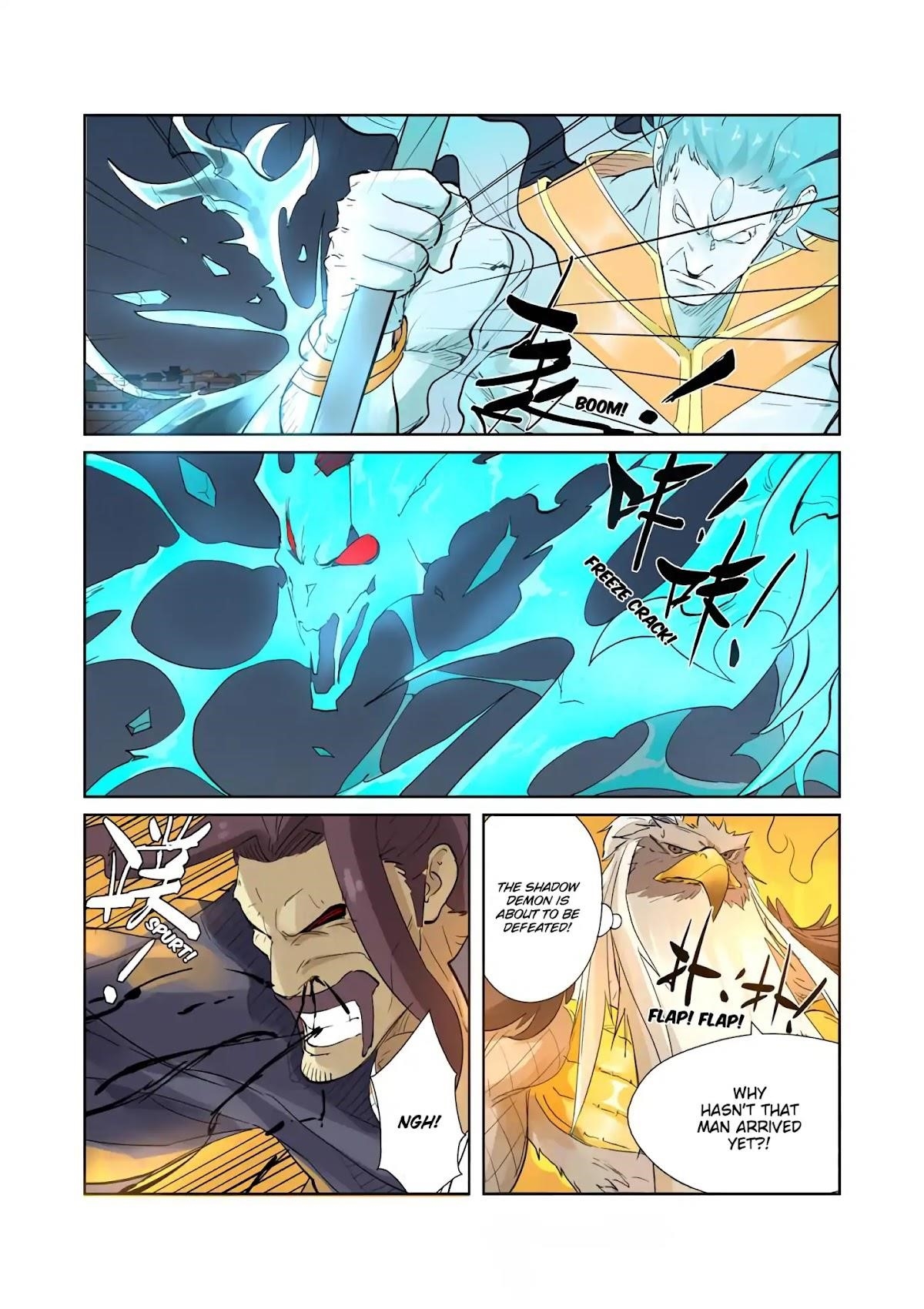 Tales of Demons and Gods Chapter 208.5 — Page 10