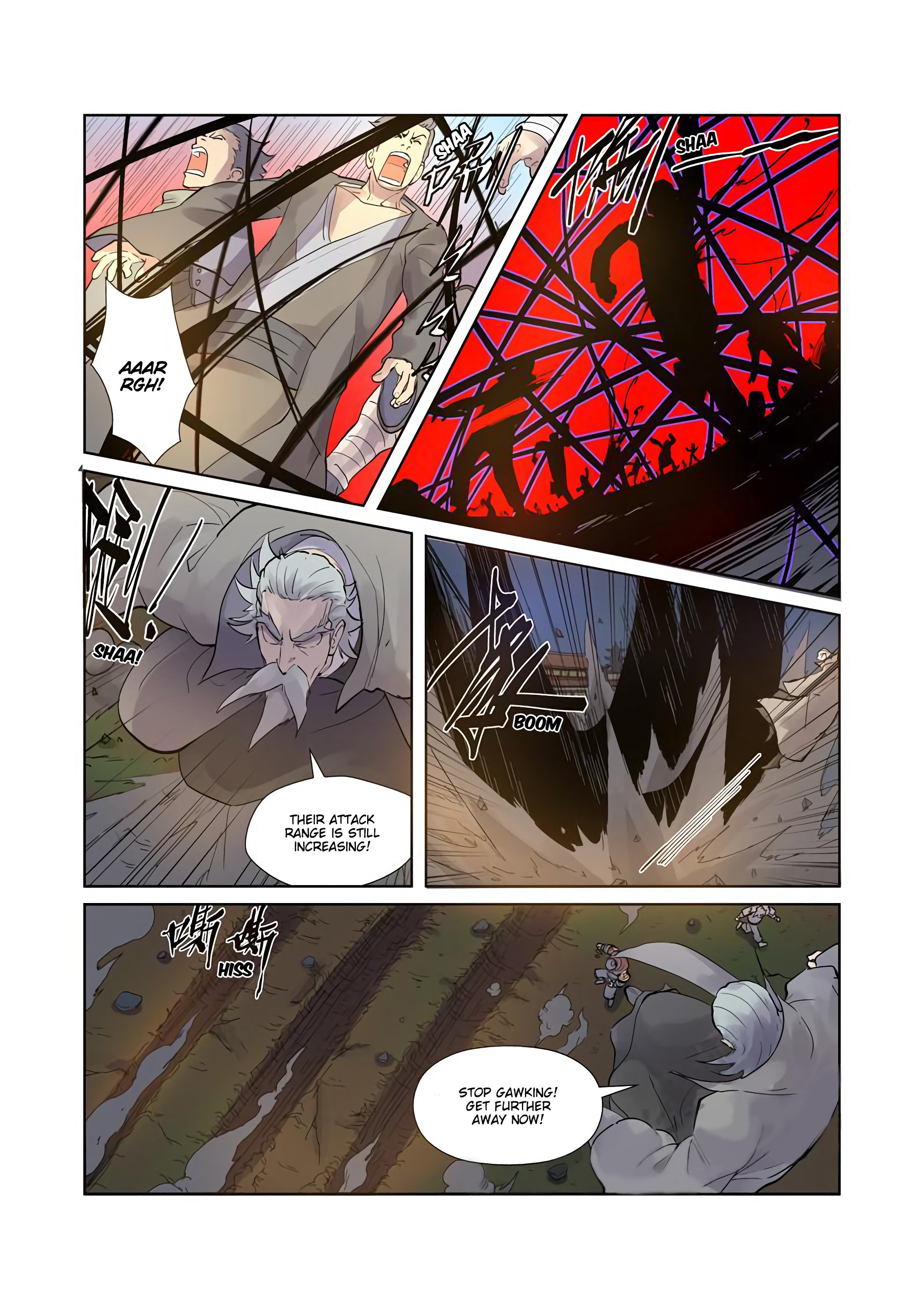 Tales of Demons and Gods Chapter 208 — Page 6