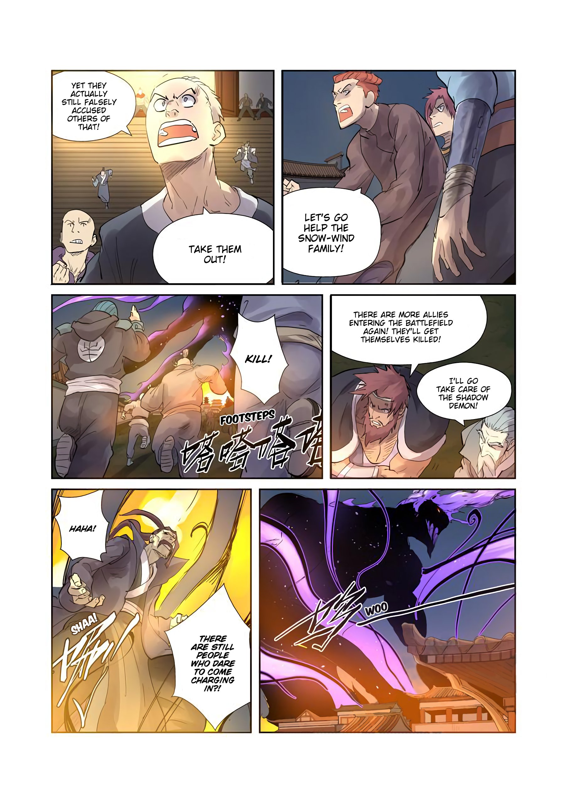 Tales of Demons and Gods Chapter 208 — Page 9