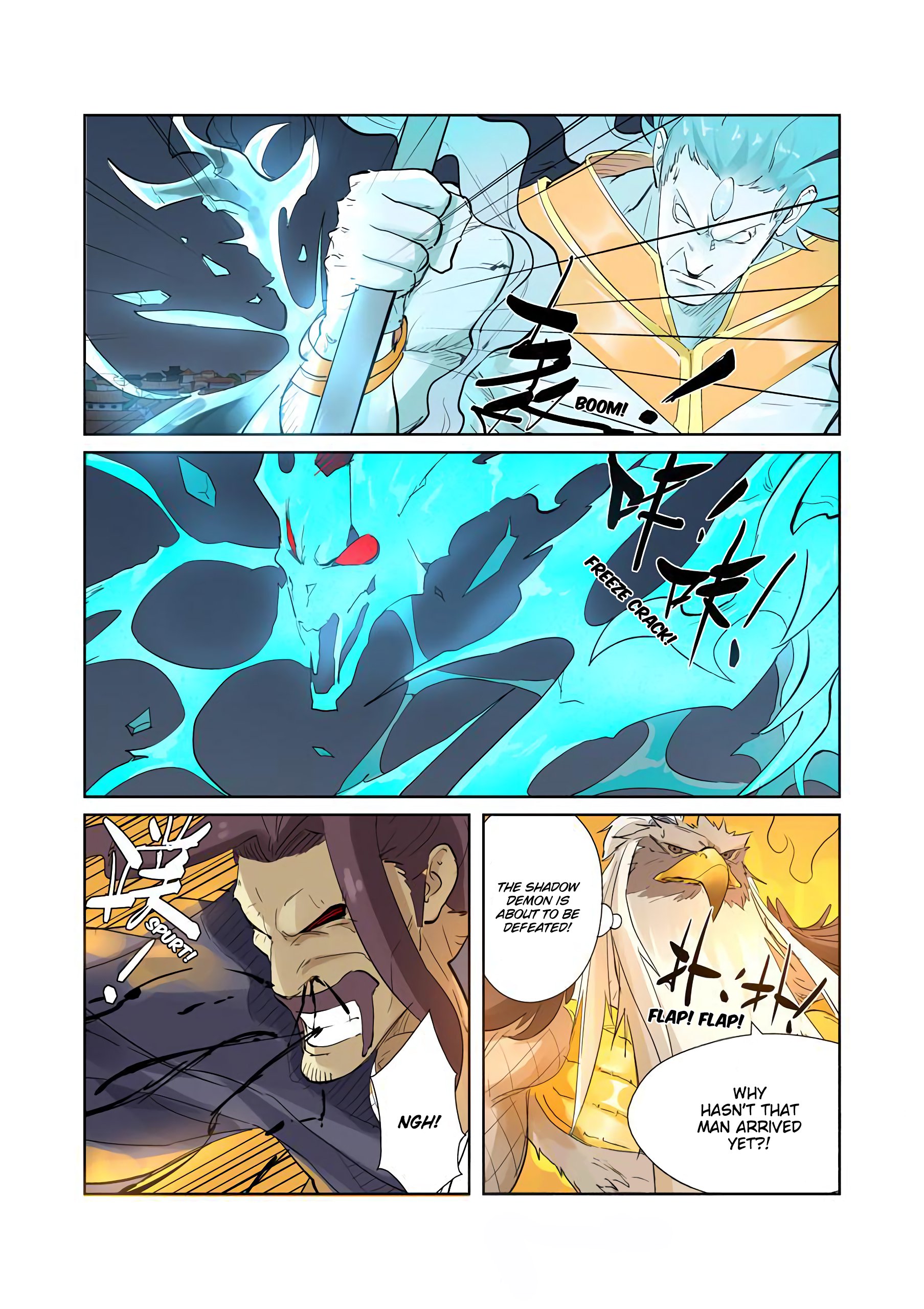 Tales of Demons and Gods Chapter 208 — Page 18