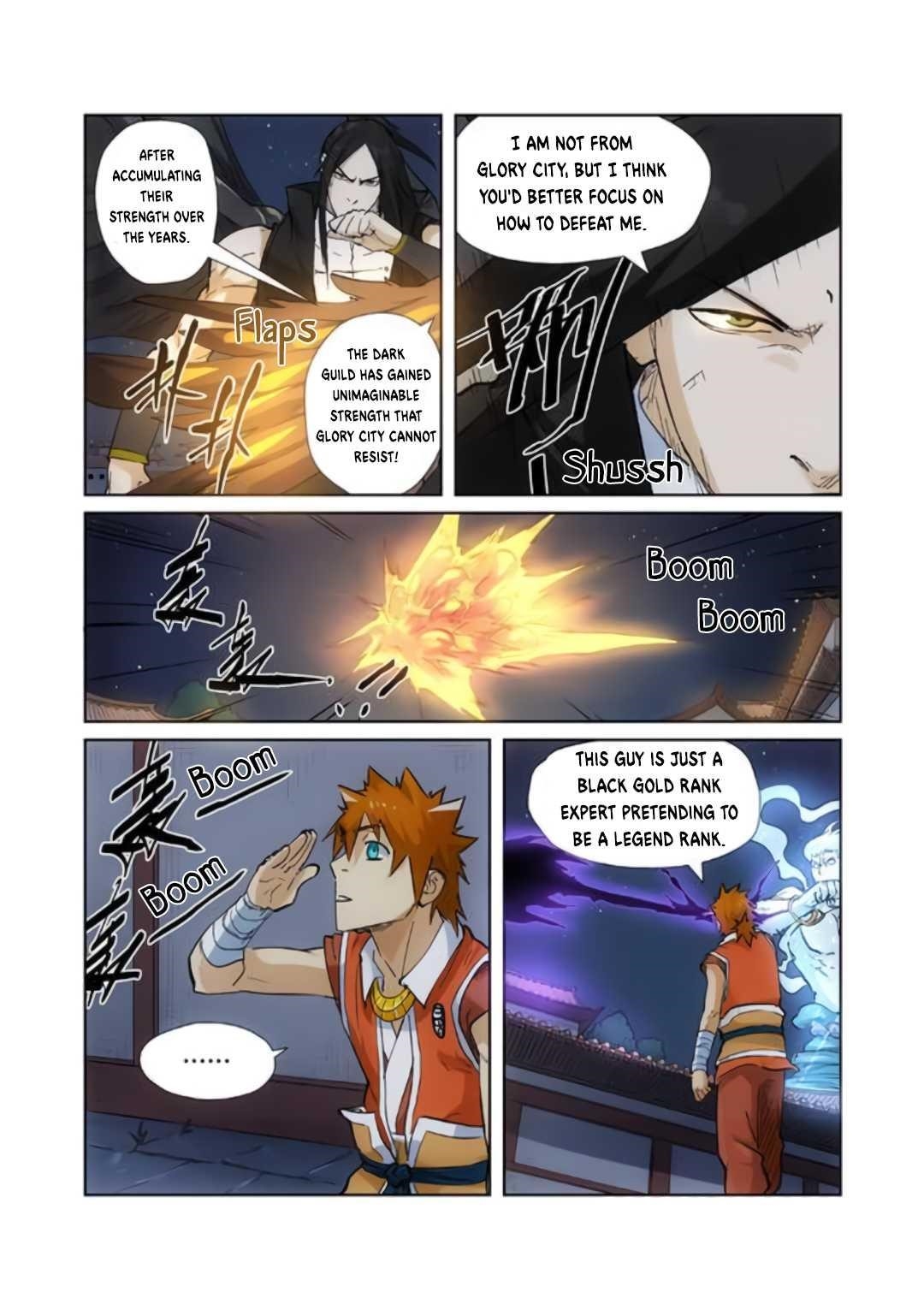 Tales of Demons and Gods Chapter 209.5 — Page 4