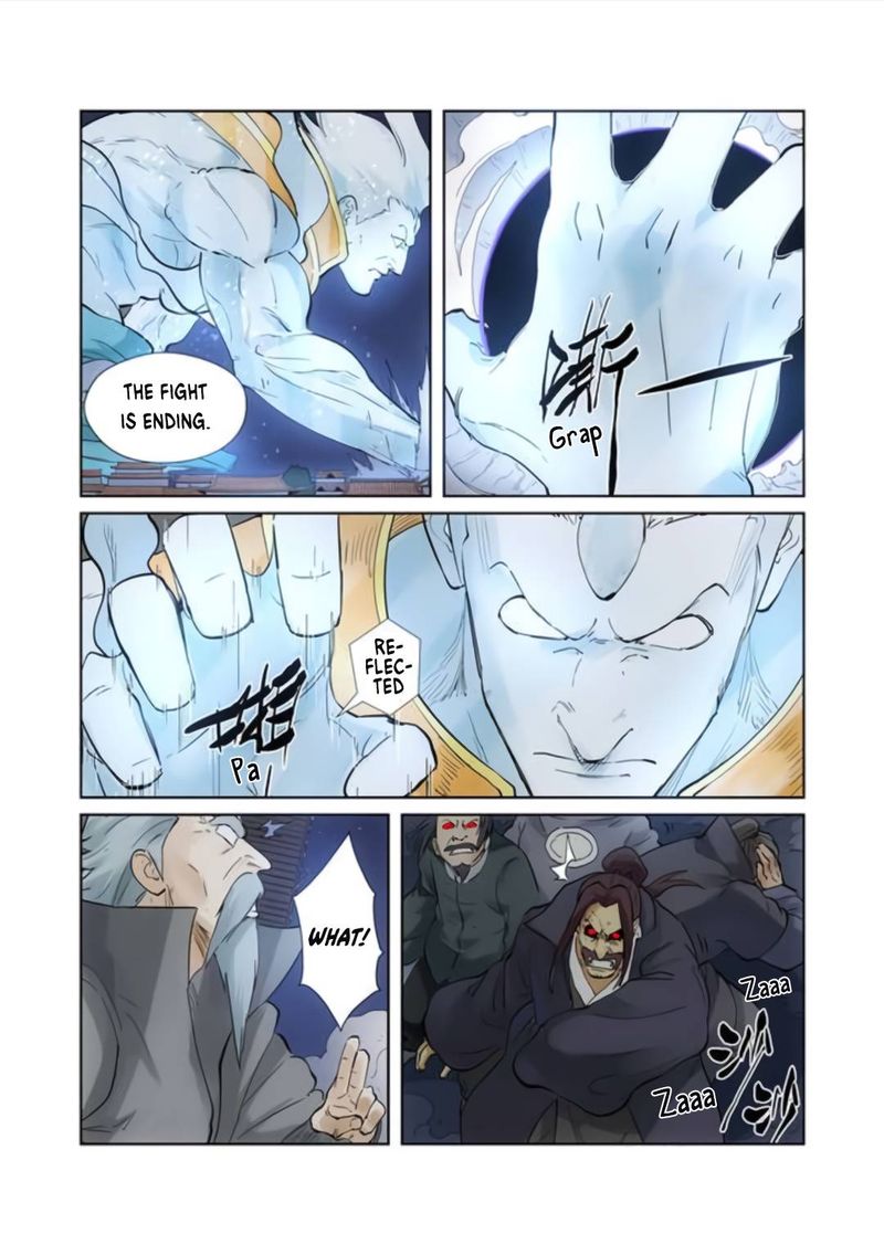 Tales of Demons and Gods Chapter 209 — Page 4