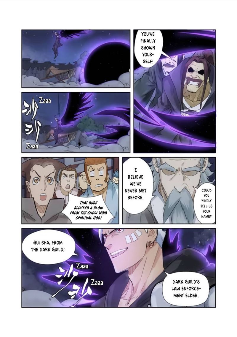 Tales of Demons and Gods Chapter 209 — Page 6