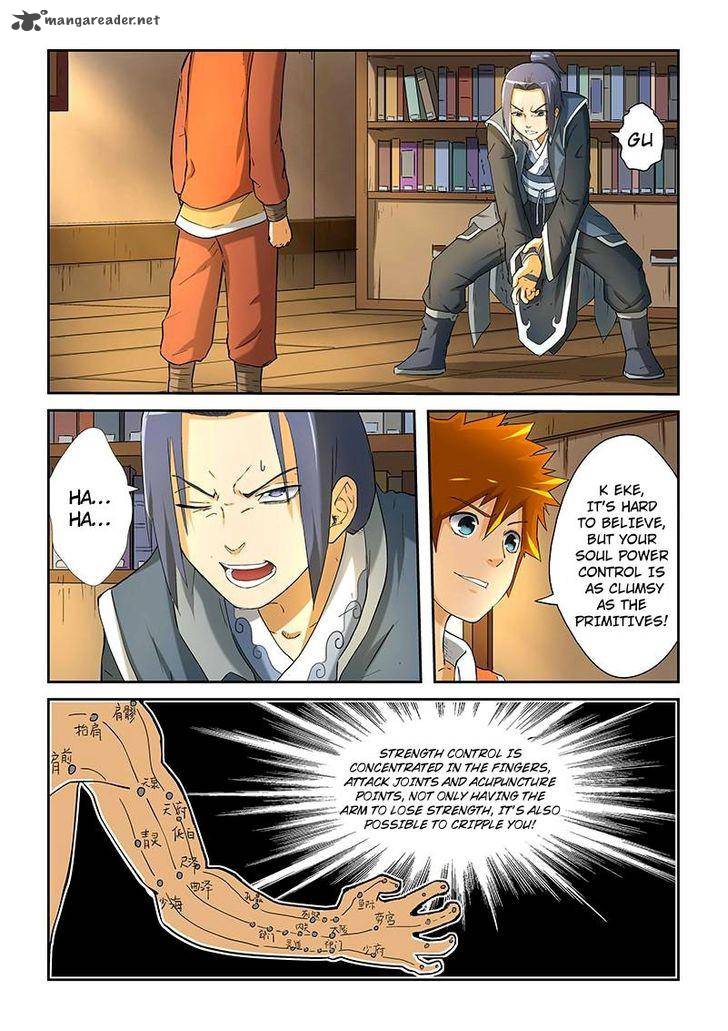 Tales of Demons and Gods Chapter 21 — Page 6