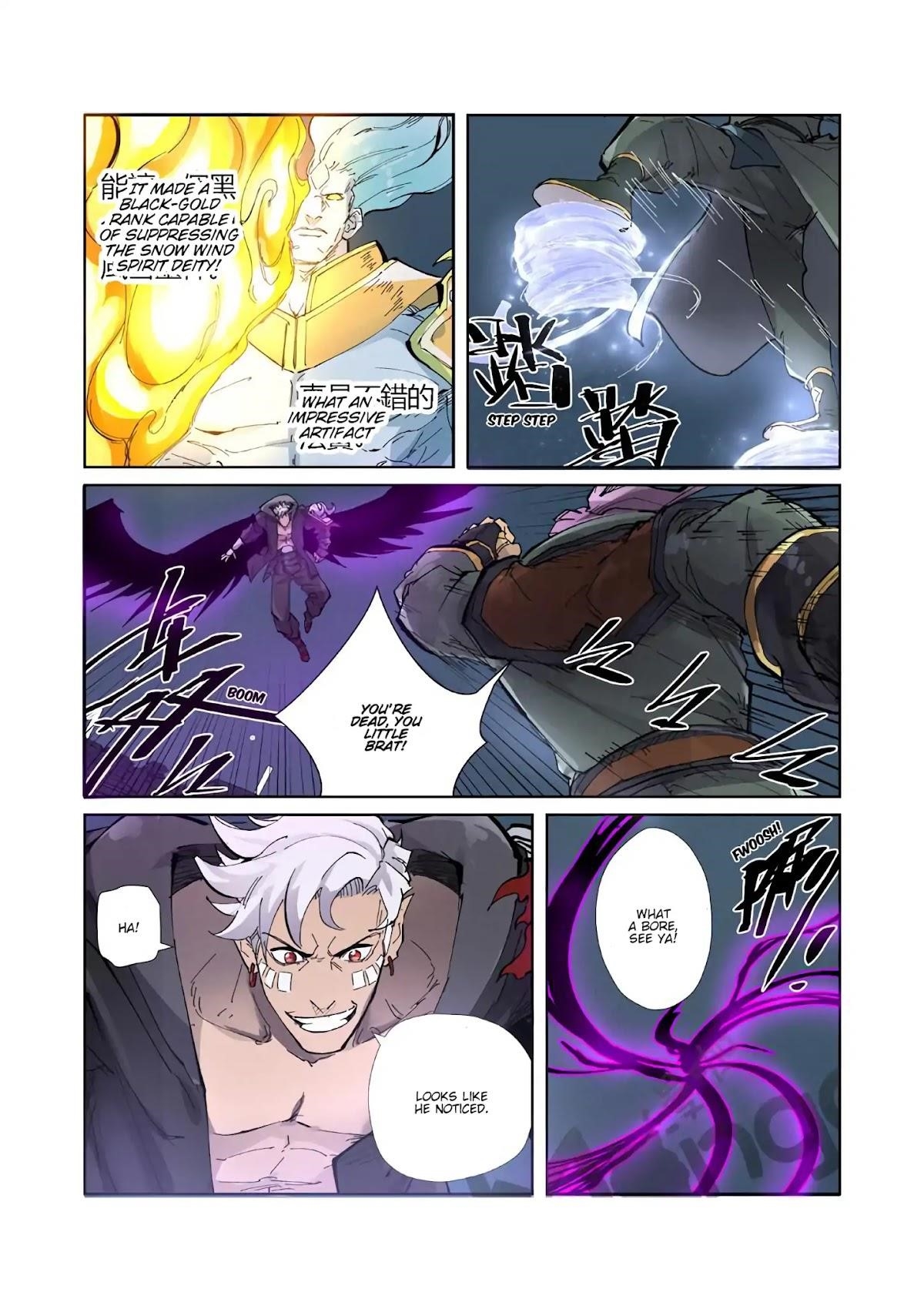 Tales of Demons and Gods Chapter 210.5 — Page 4