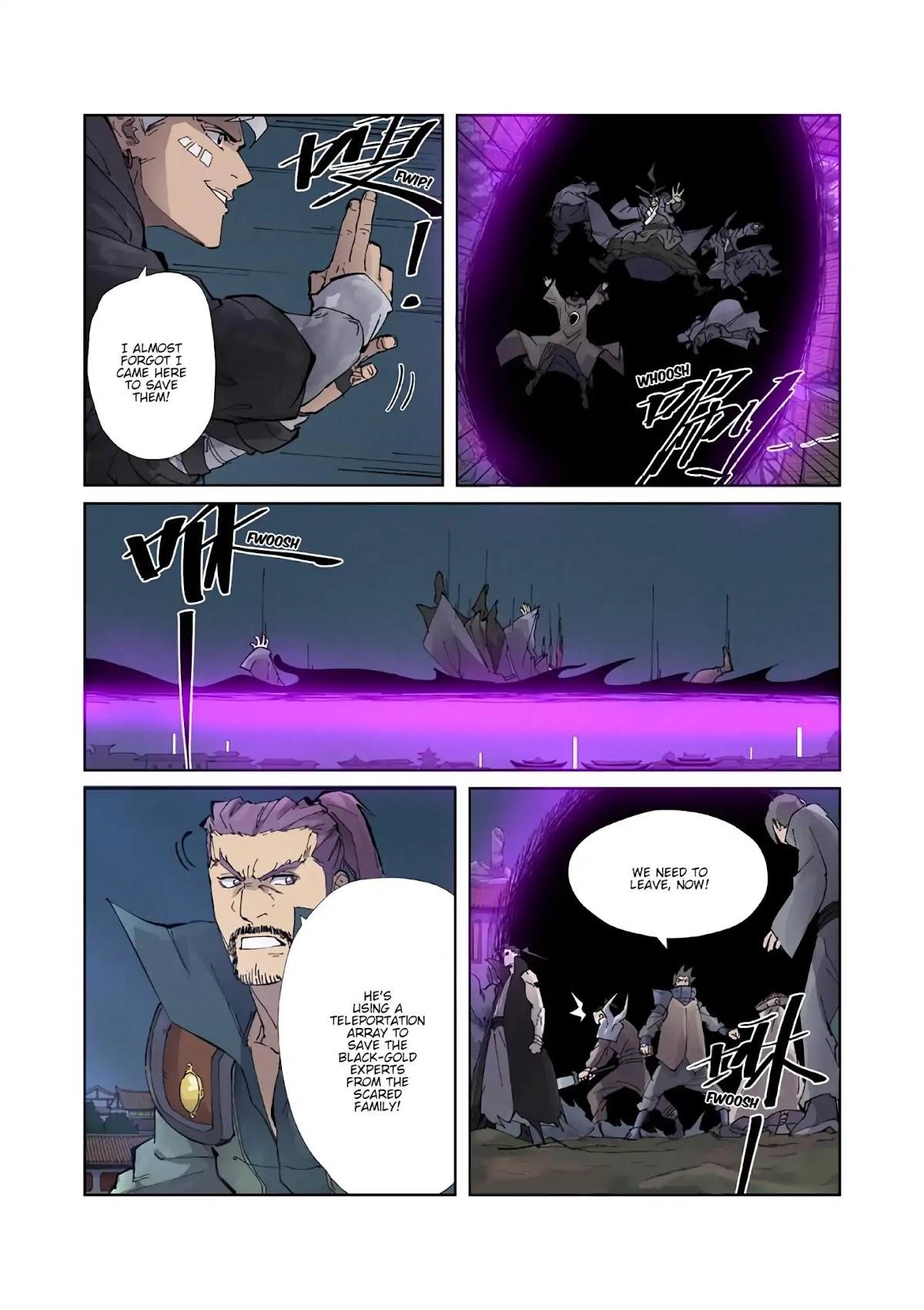 Tales of Demons and Gods Chapter 210.5 — Page 6