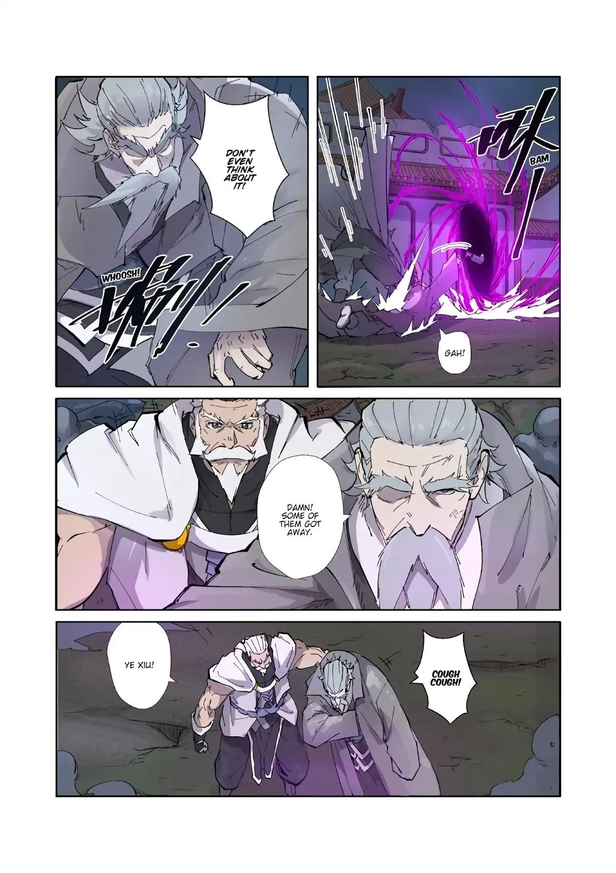 Tales of Demons and Gods Chapter 210.5 — Page 7