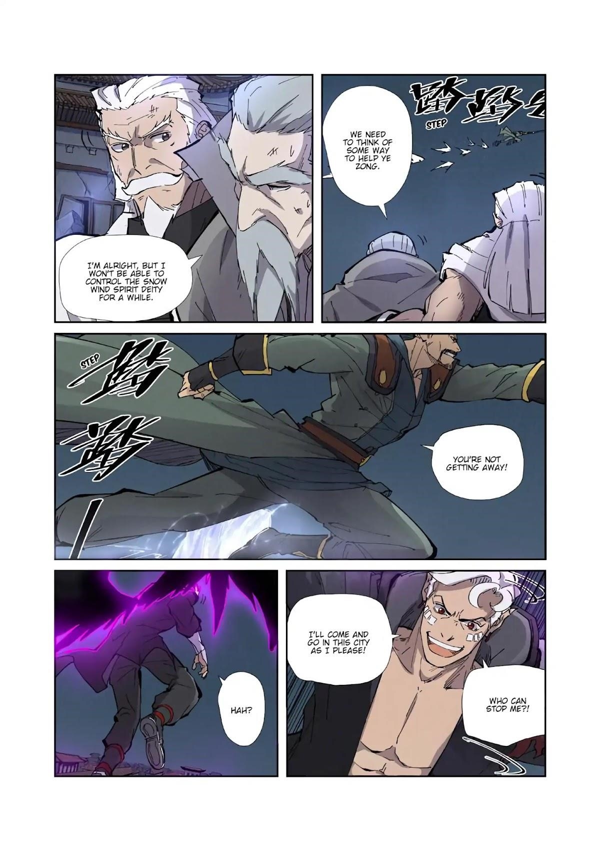 Tales of Demons and Gods Chapter 210.5 — Page 8
