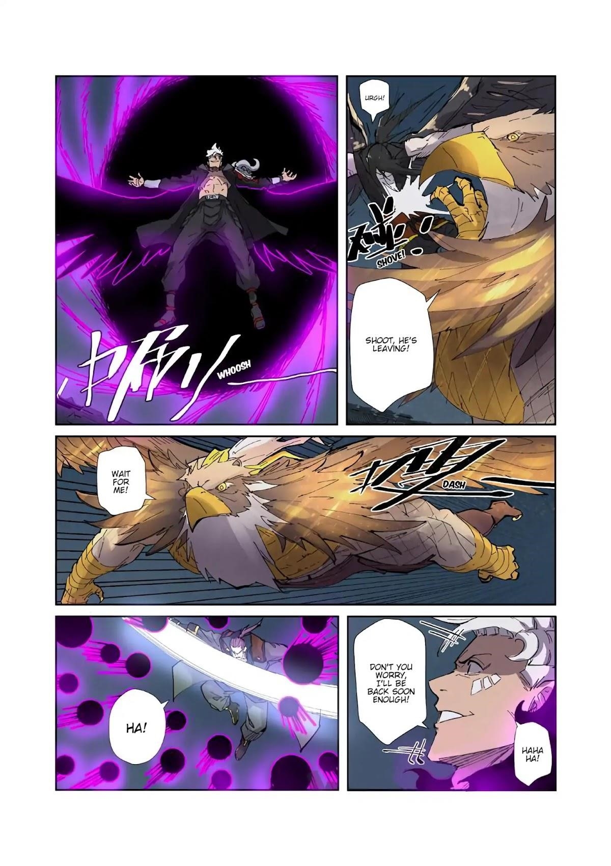 Tales of Demons and Gods Chapter 210.5 — Page 9
