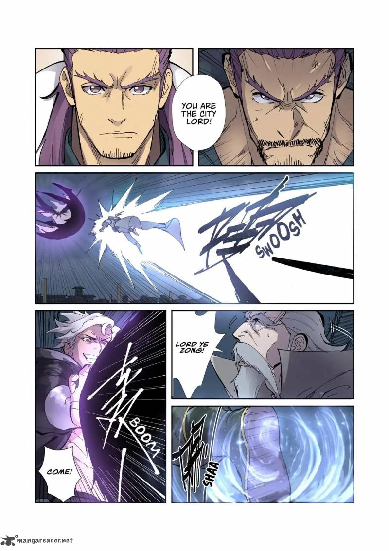Tales of Demons and Gods Chapter 210 — Page 5