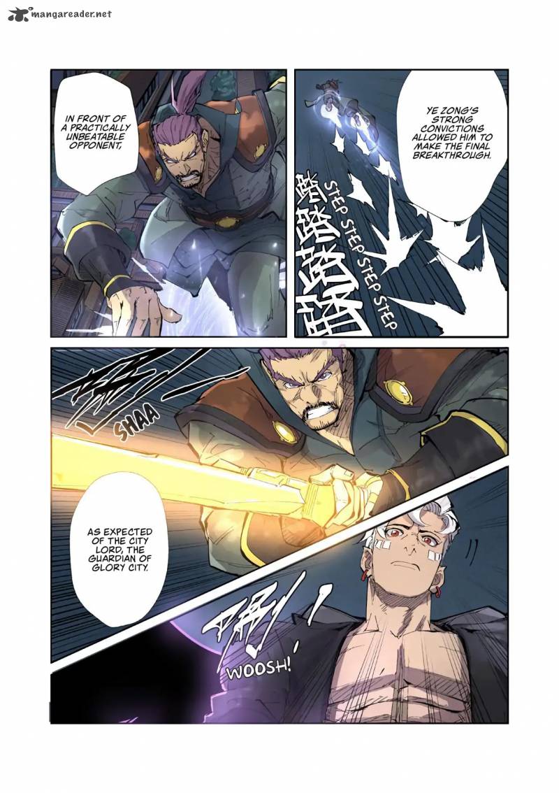 Tales of Demons and Gods Chapter 210 — Page 9