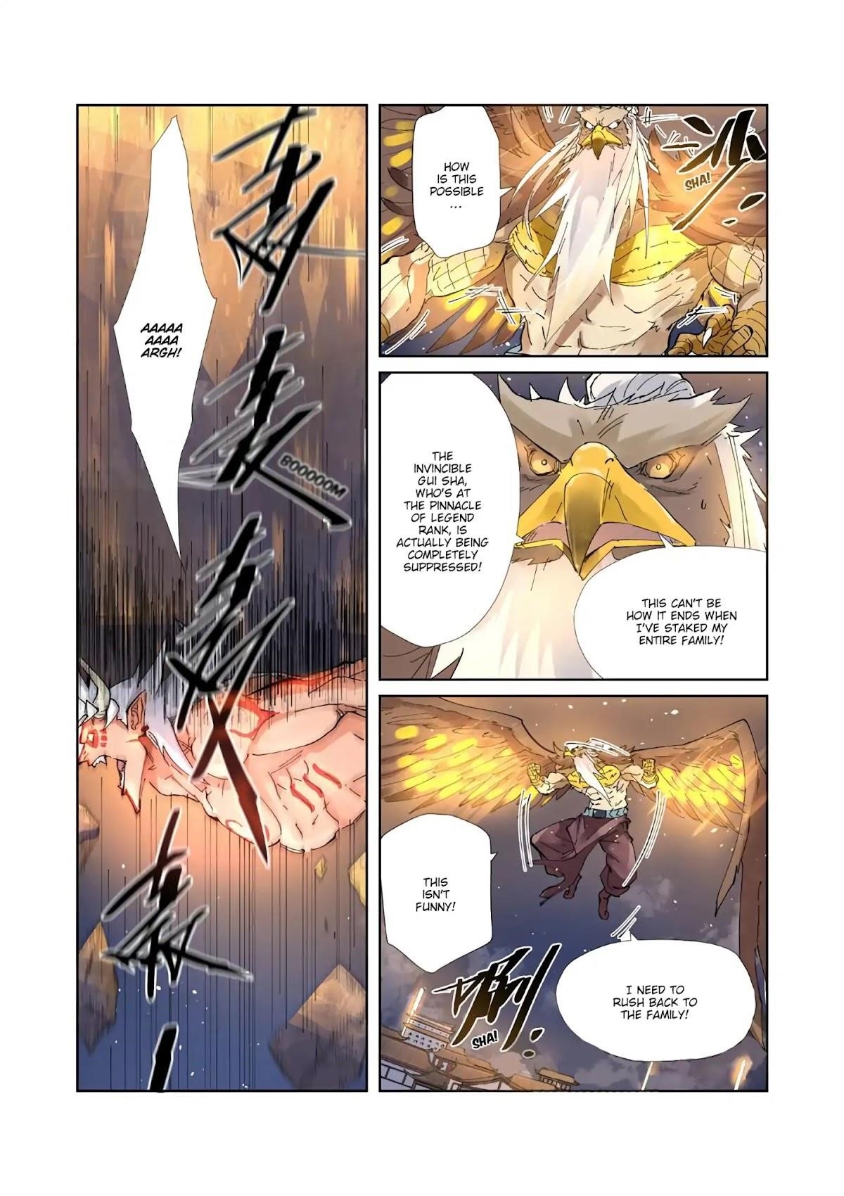 Tales of Demons and Gods Chapter 211.5 — Page 10