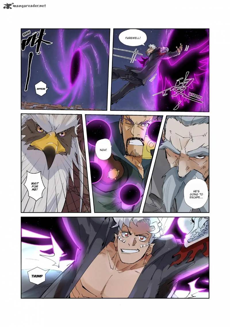 Tales of Demons and Gods Chapter 211 — Page 3
