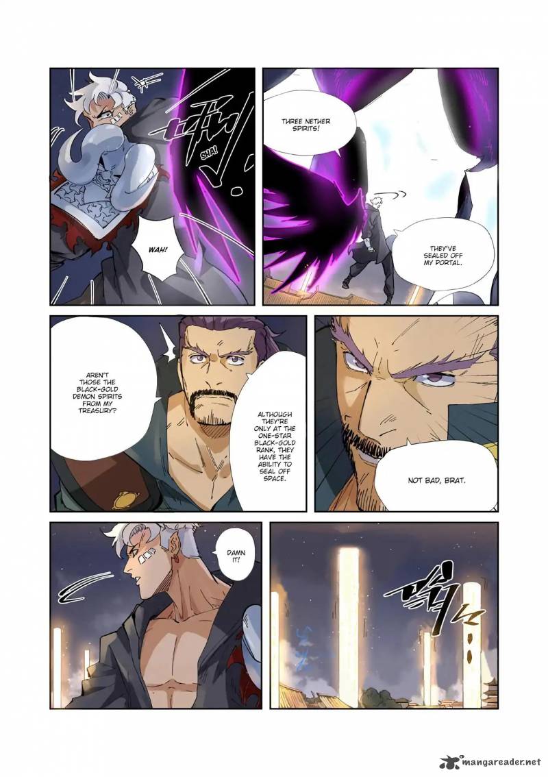 Tales of Demons and Gods Chapter 211 — Page 5