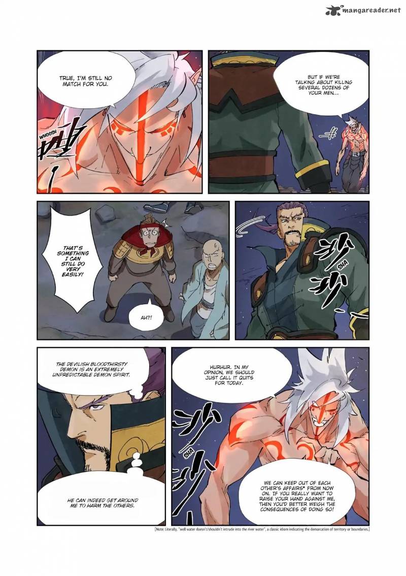 Tales of Demons and Gods Chapter 211 — Page 10