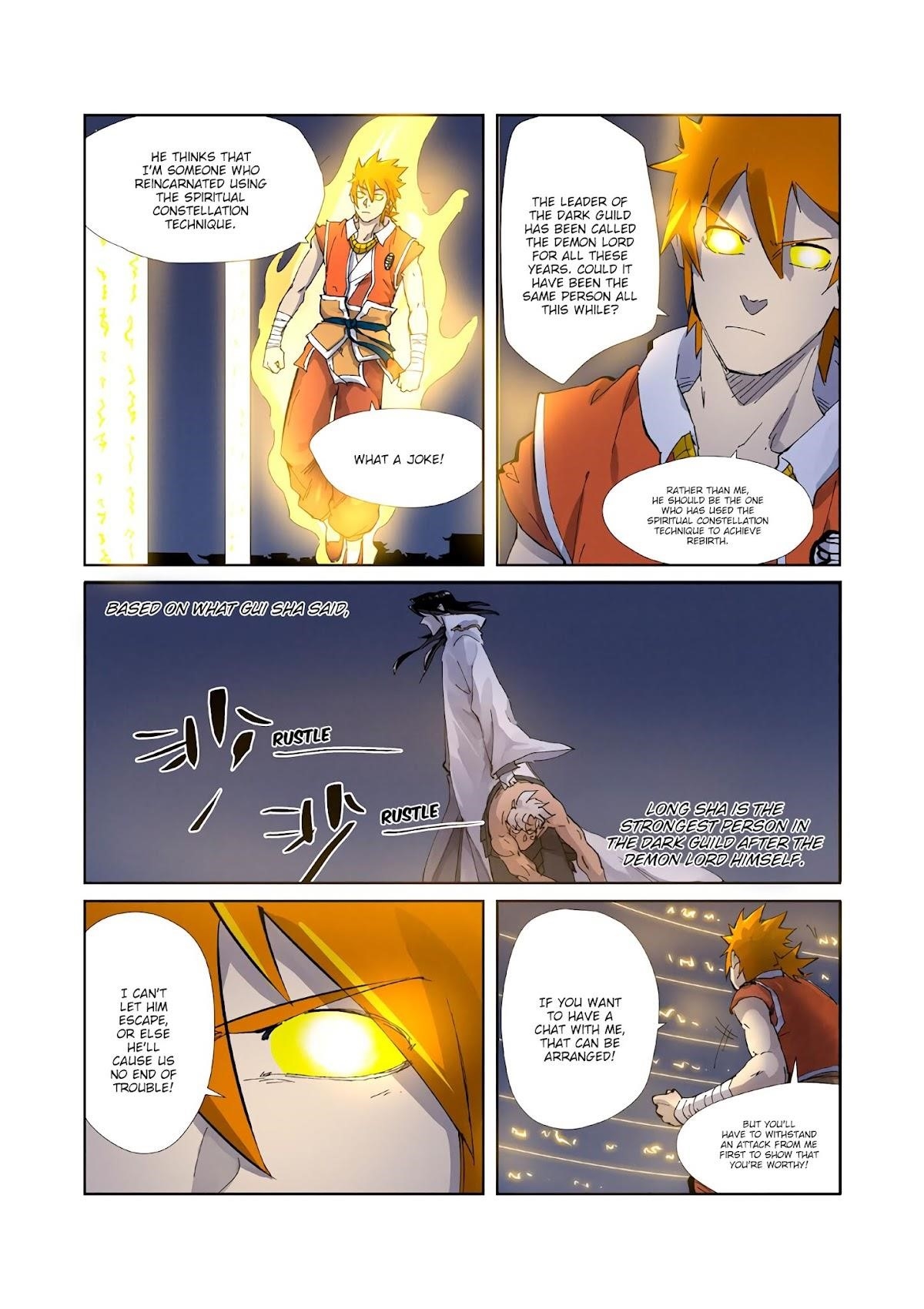 Tales of Demons and Gods Chapter 212.5 — Page 4