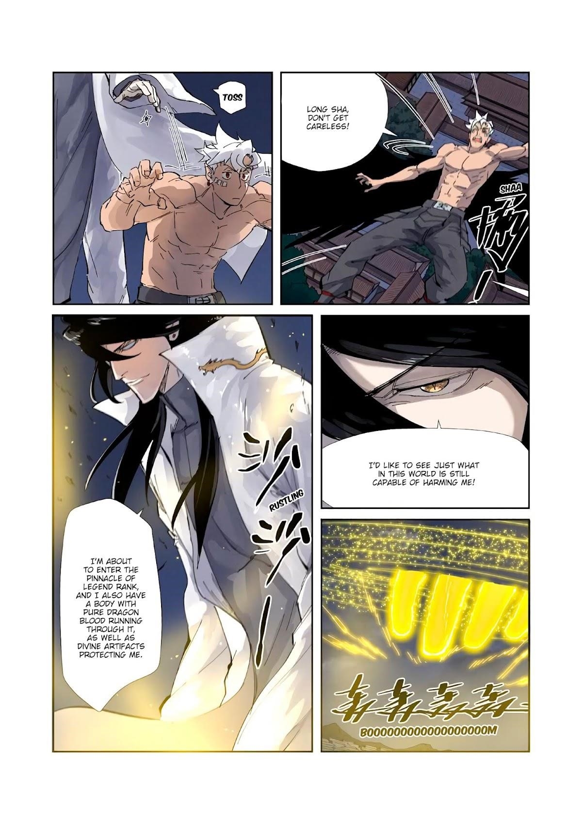 Tales of Demons and Gods Chapter 212.5 — Page 6