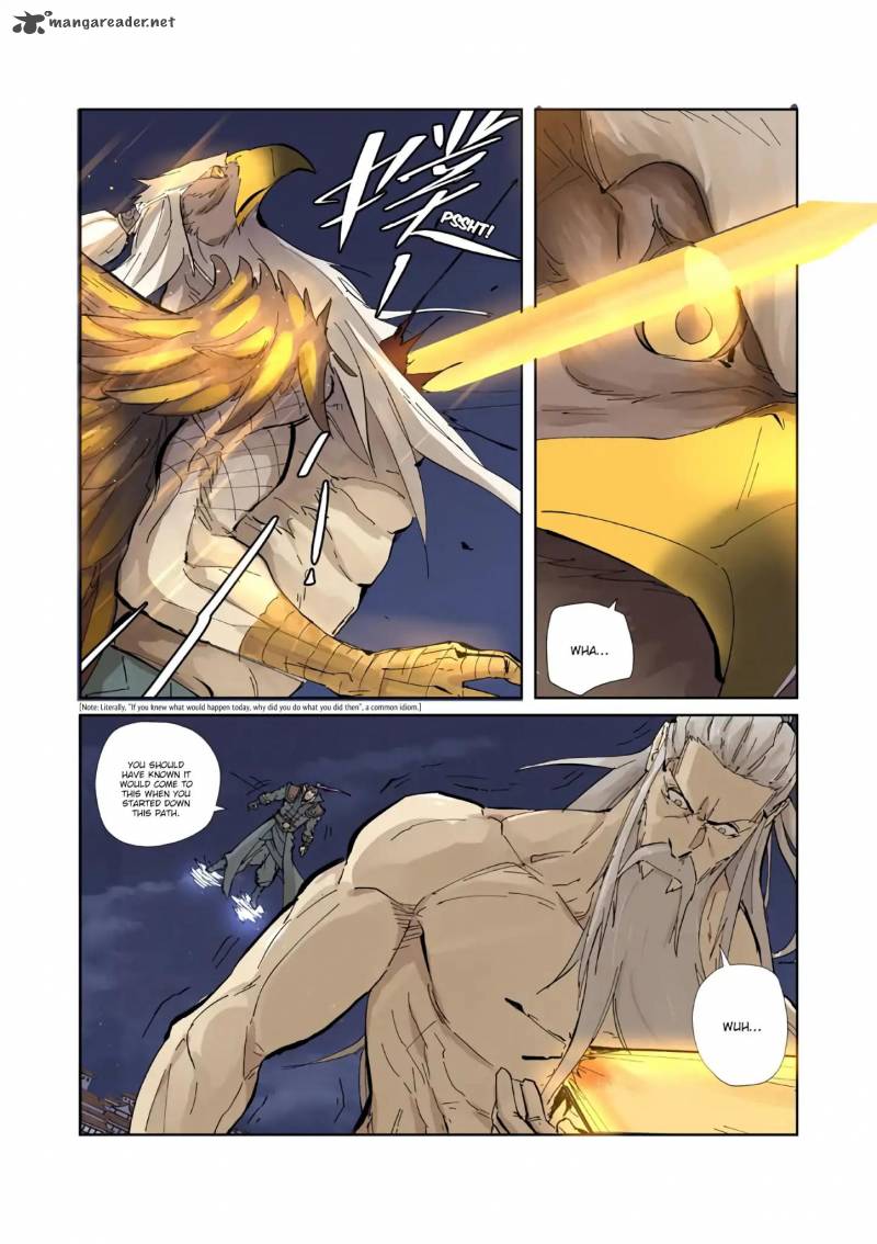 Tales of Demons and Gods Chapter 212 — Page 4