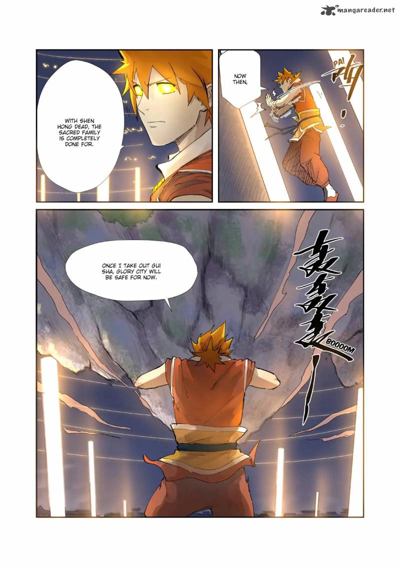 Tales of Demons and Gods Chapter 212 — Page 6