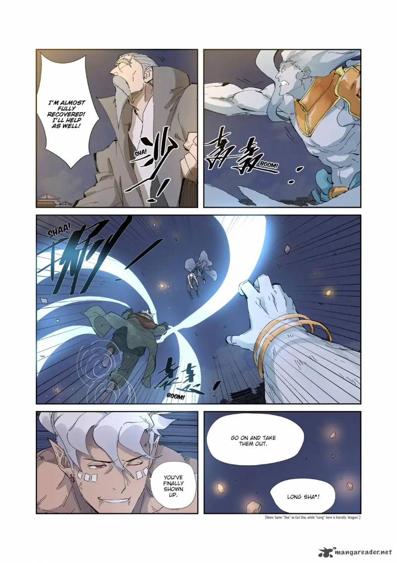 Tales of Demons and Gods Chapter 212 — Page 10