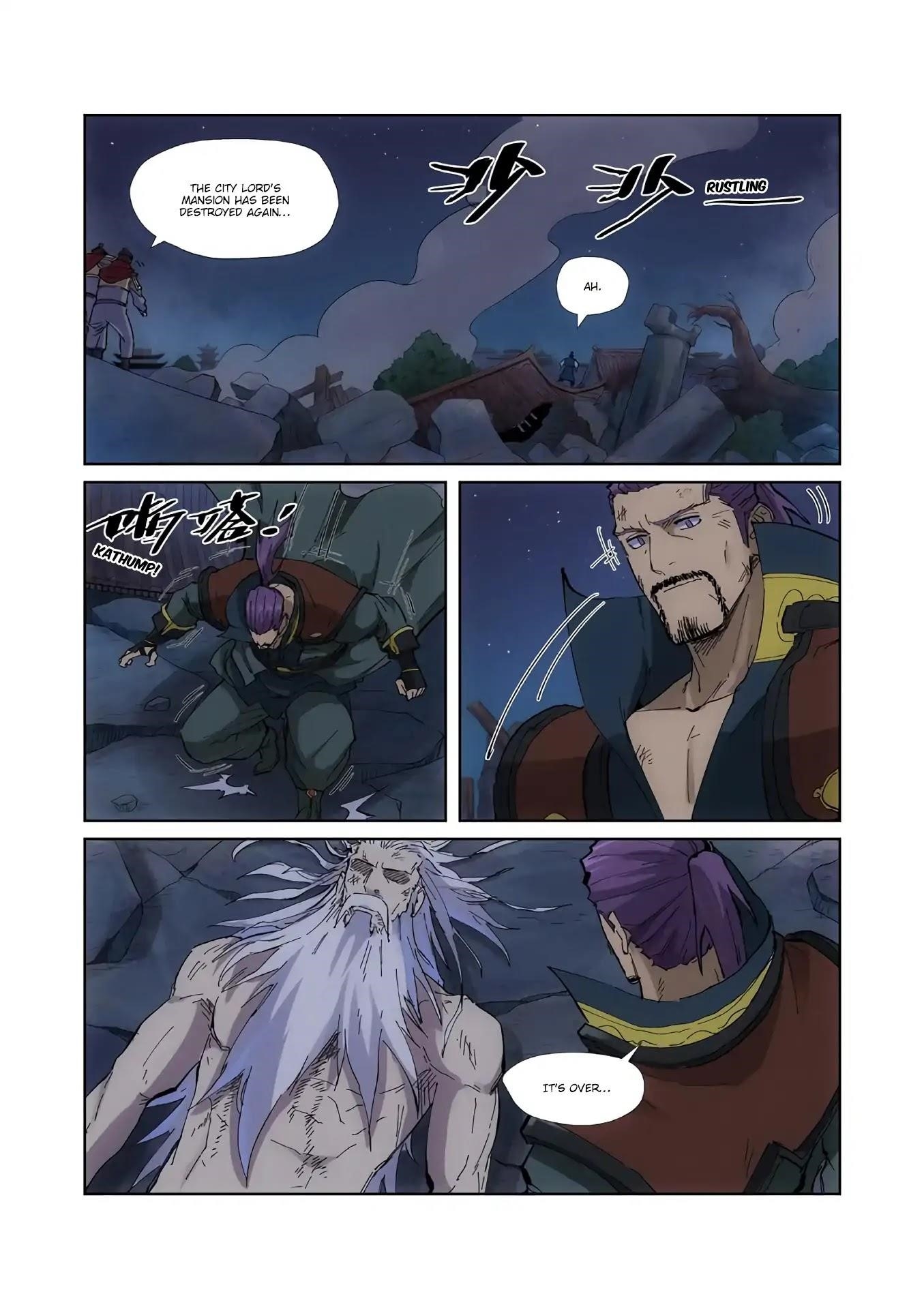 Tales of Demons and Gods Chapter 213.5 — Page 4