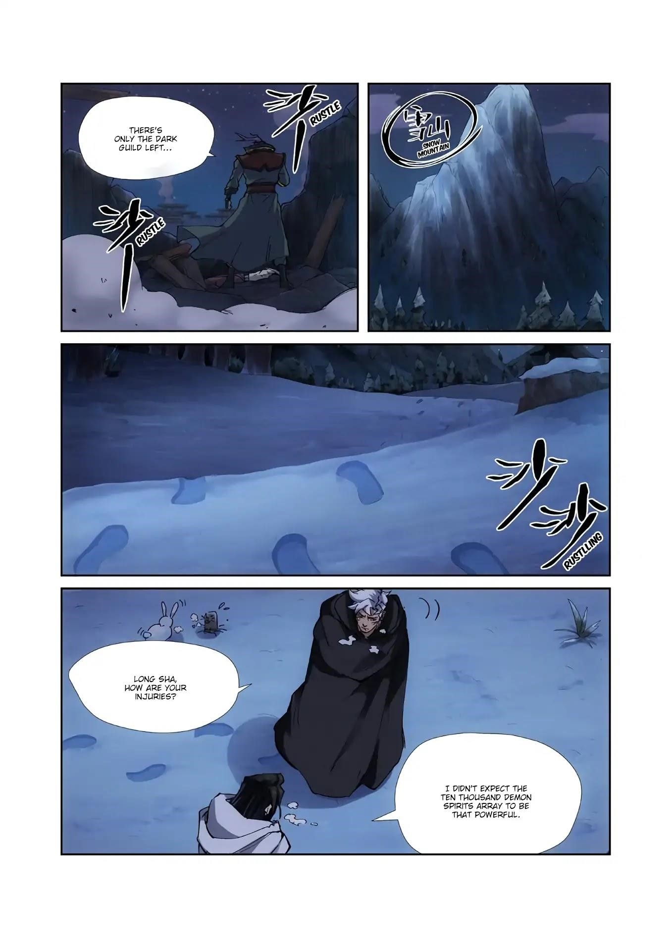 Tales of Demons and Gods Chapter 213.5 — Page 5