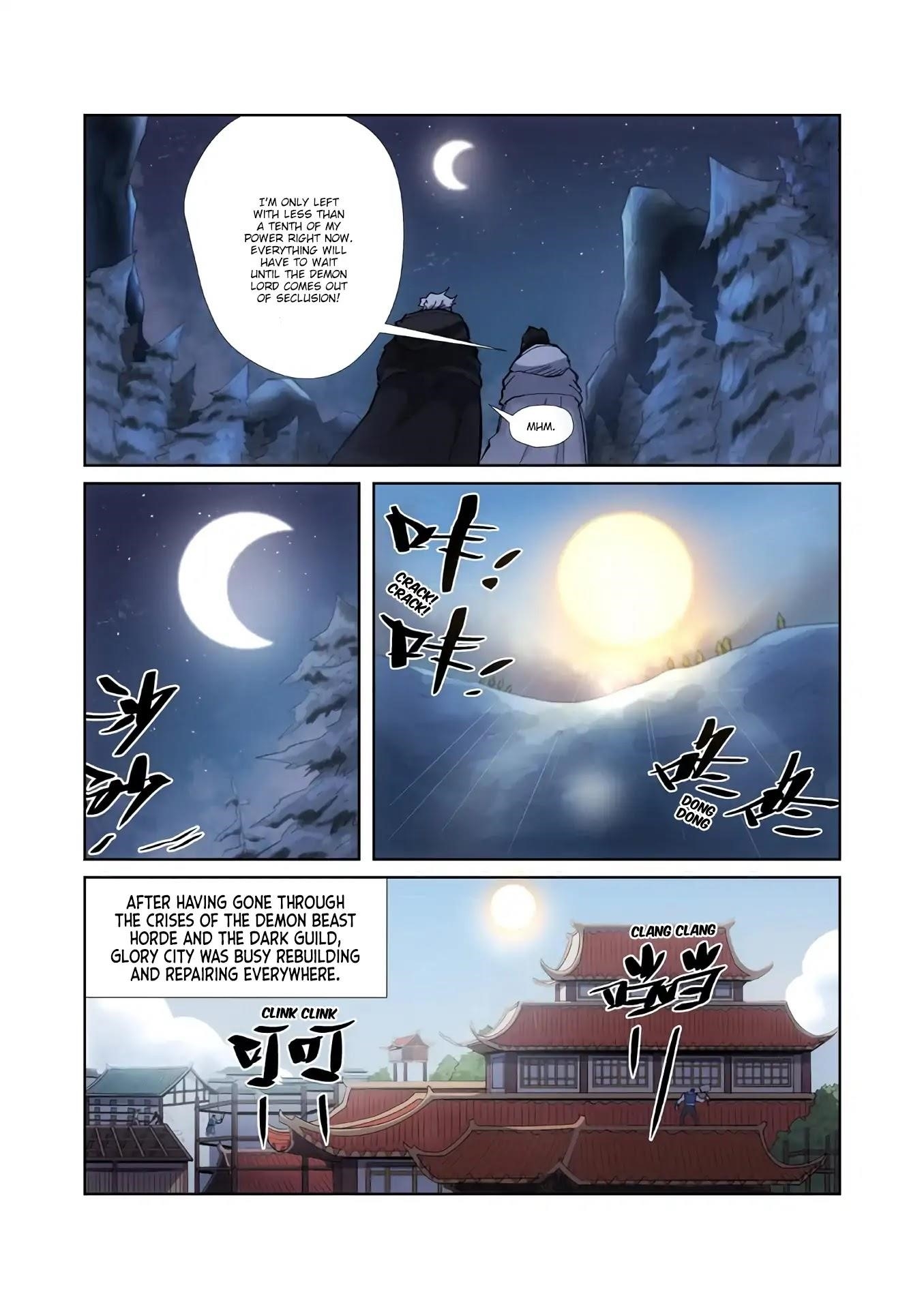 Tales of Demons and Gods Chapter 213.5 — Page 9