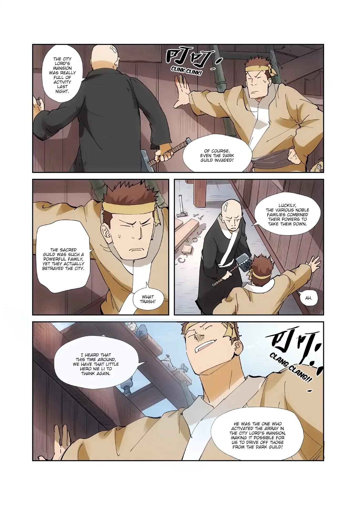Tales of Demons and Gods Chapter 213.5 — Page 10