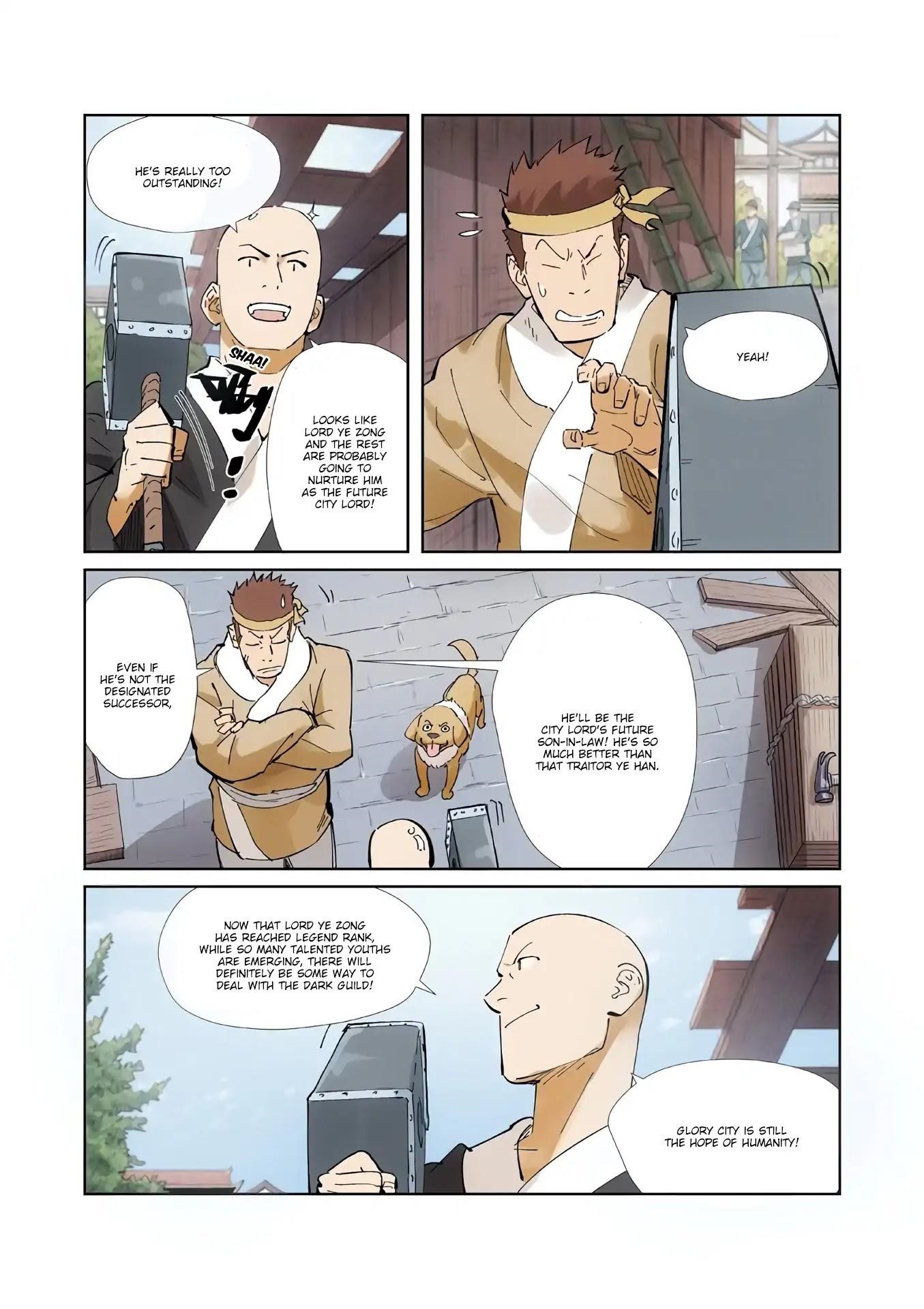 Tales of Demons and Gods Chapter 213.5 — Page 11