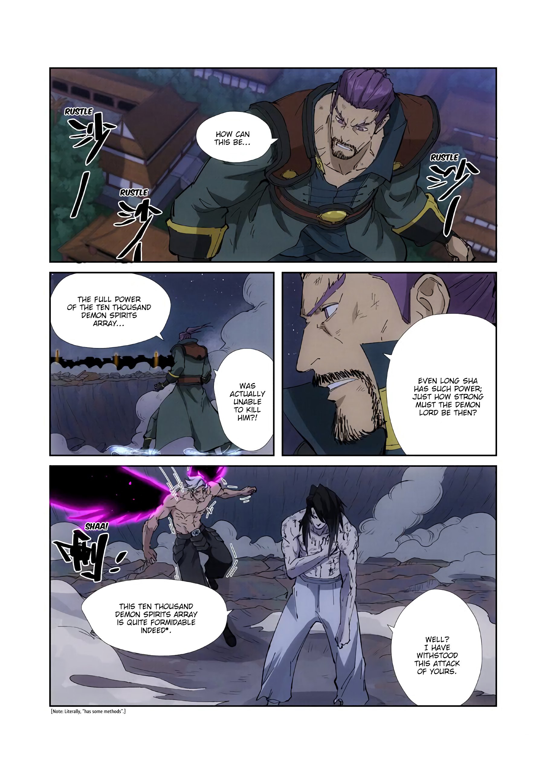 Tales of Demons and Gods Chapter 213 — Page 6