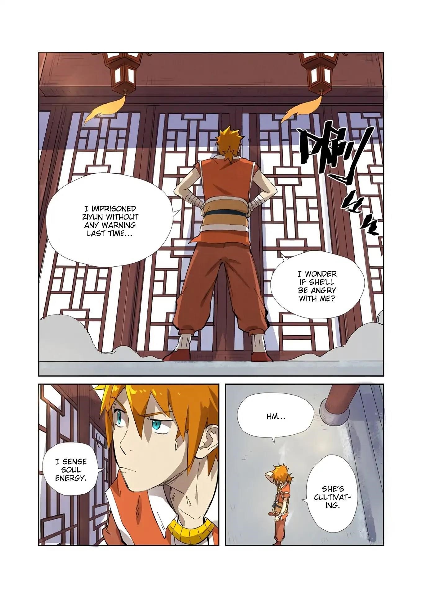 Tales of Demons and Gods Chapter 214.5 — Page 2