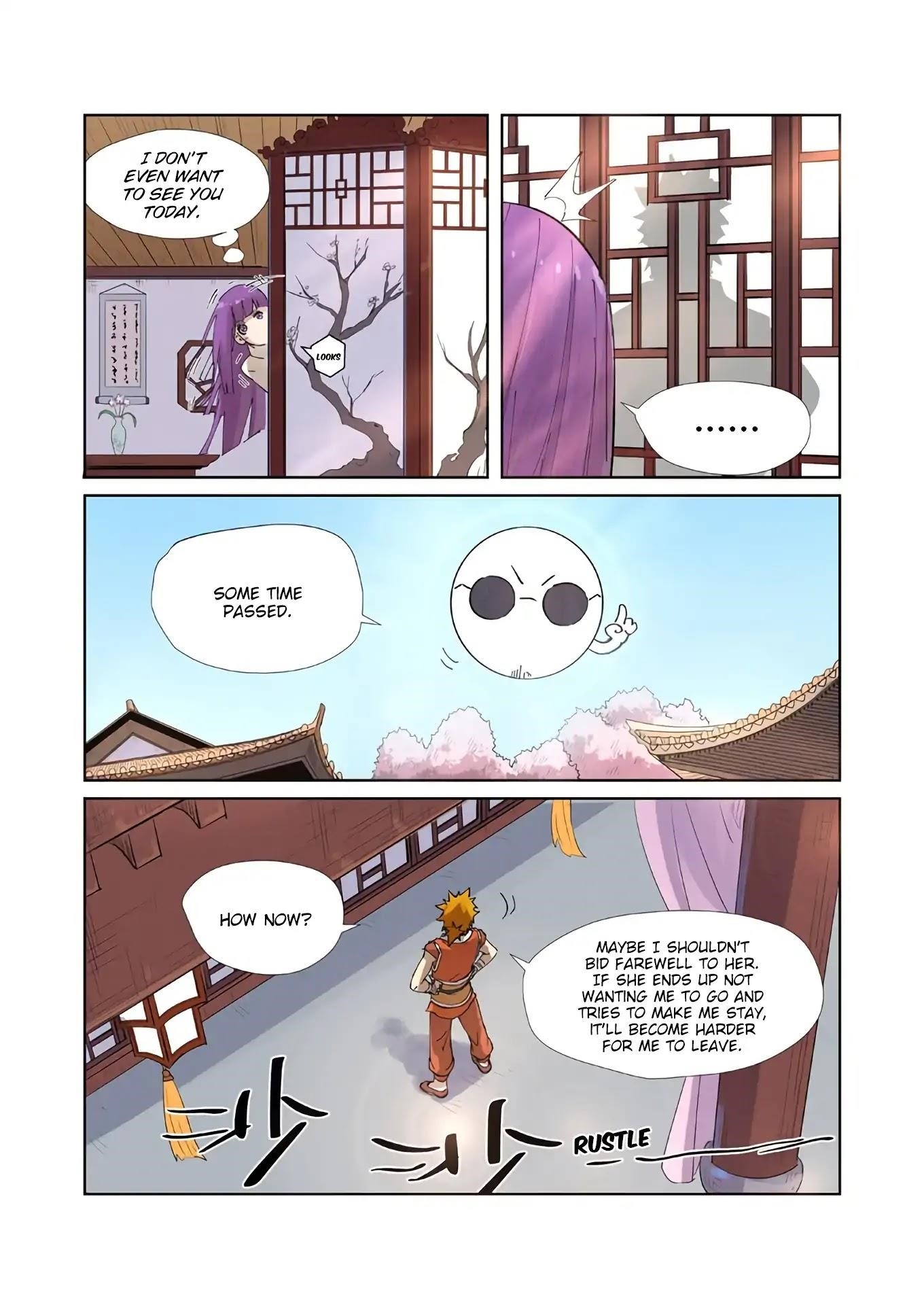 Tales of Demons and Gods Chapter 214.5 — Page 4