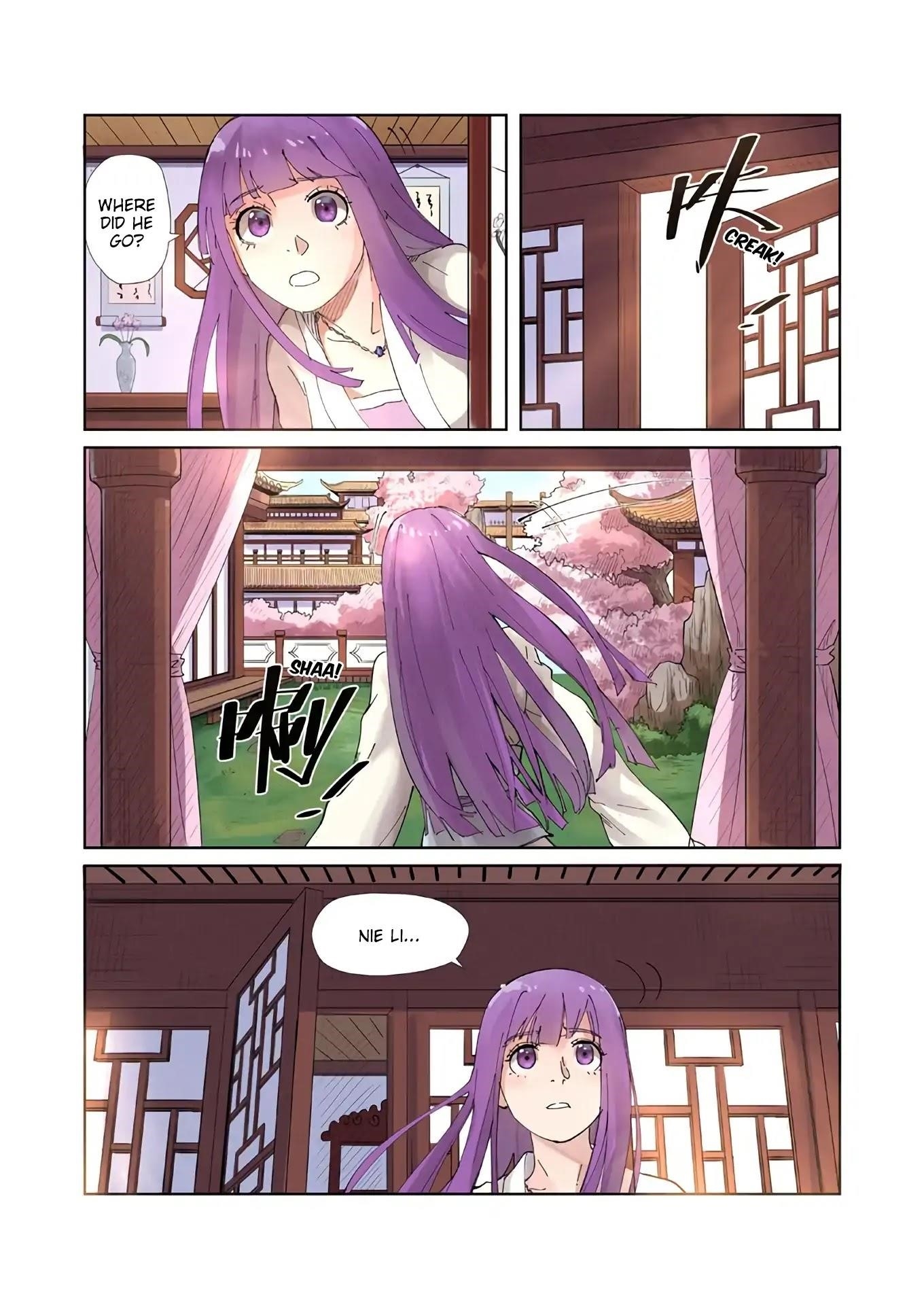 Tales of Demons and Gods Chapter 214.5 — Page 6