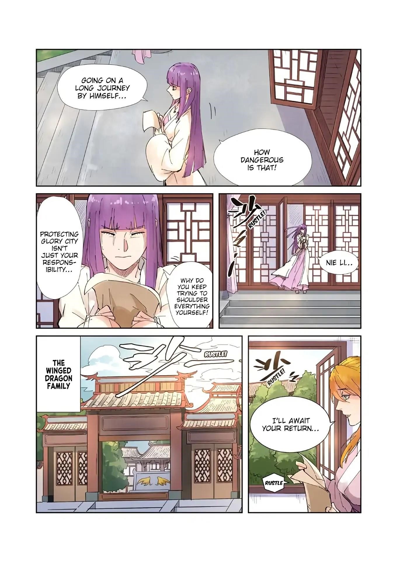 Tales of Demons and Gods Chapter 214.5 — Page 8