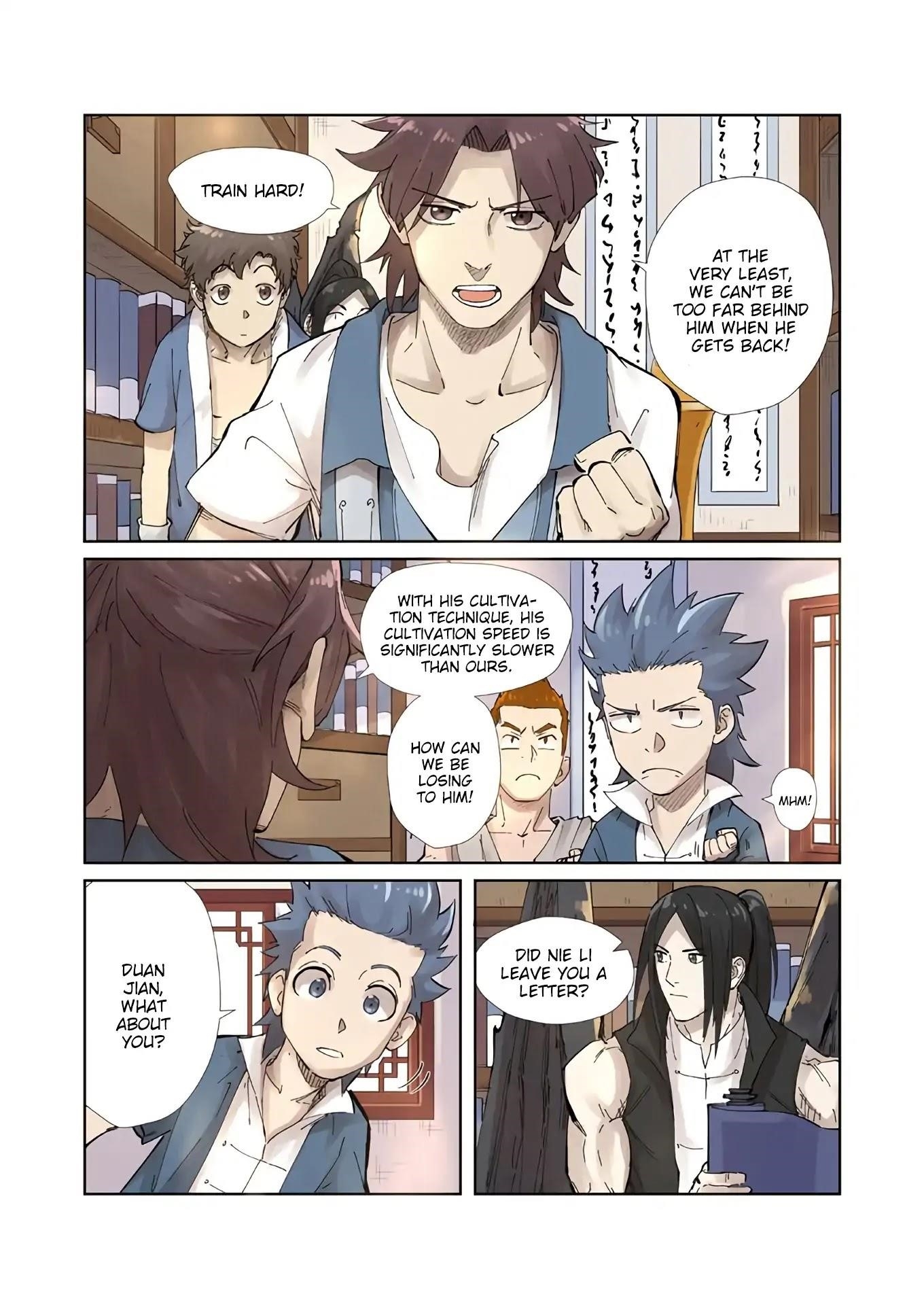 Tales of Demons and Gods Chapter 214.5 — Page 11