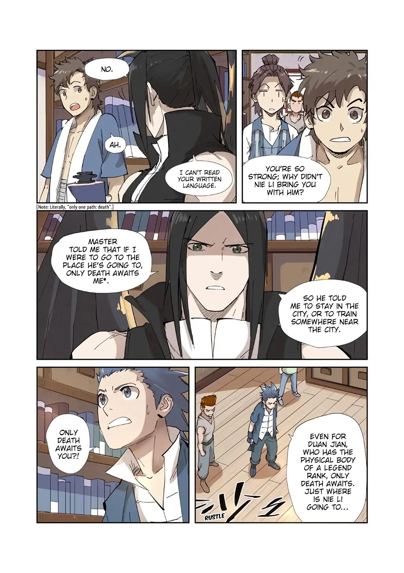 Tales of Demons and Gods Chapter 214.5 — Page 12