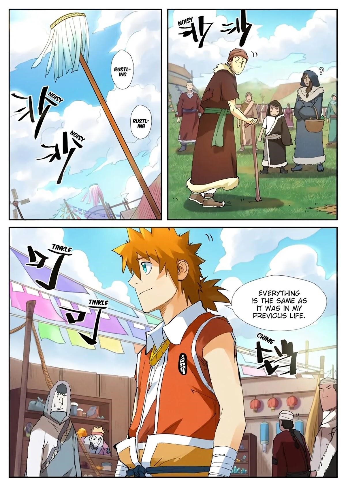 Tales of Demons and Gods Chapter 215.5 — Page 3