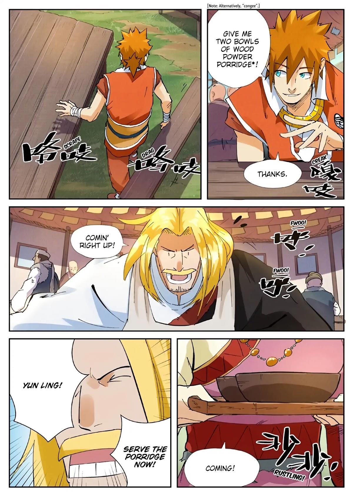 Tales of Demons and Gods Chapter 215.5 — Page 5