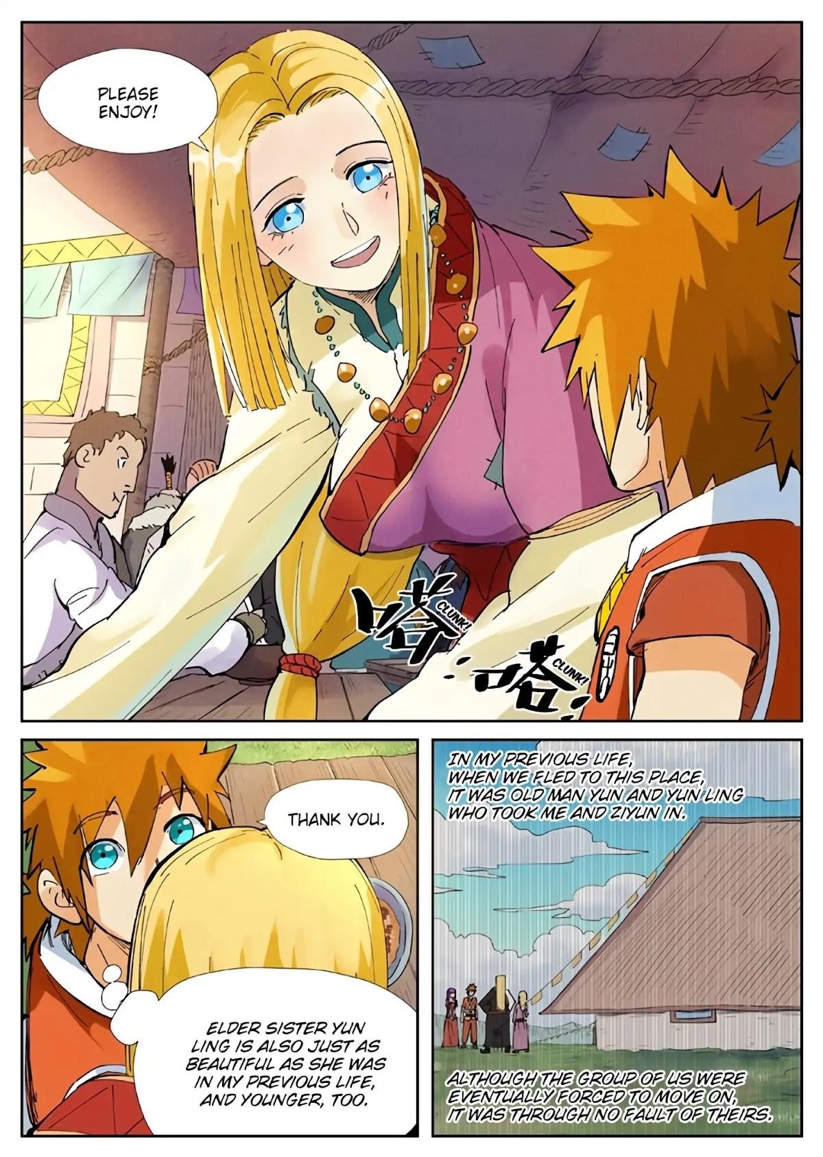 Tales of Demons and Gods Chapter 215.5 — Page 6