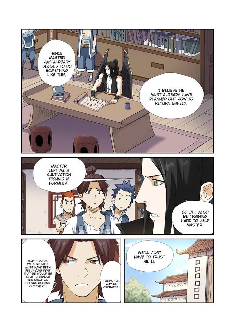 Tales of Demons and Gods Chapter 215 — Page 2