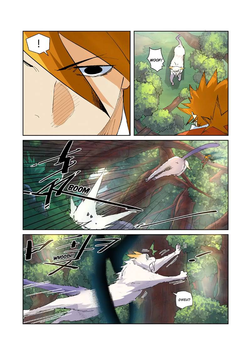 Tales of Demons and Gods Chapter 215 — Page 5
