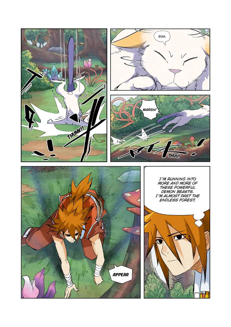 Tales of Demons and Gods Chapter 215 — Page 6