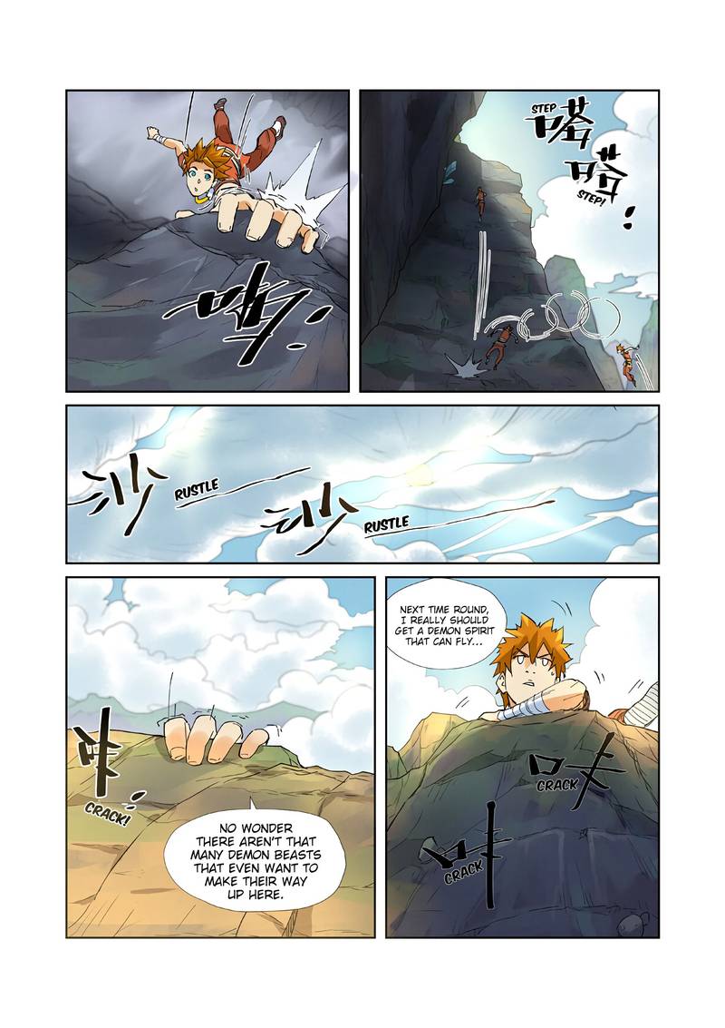 Tales of Demons and Gods Chapter 215 — Page 9