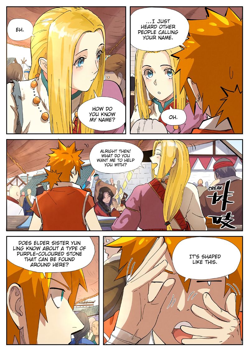 Tales of Demons and Gods Chapter 216 — Page 8