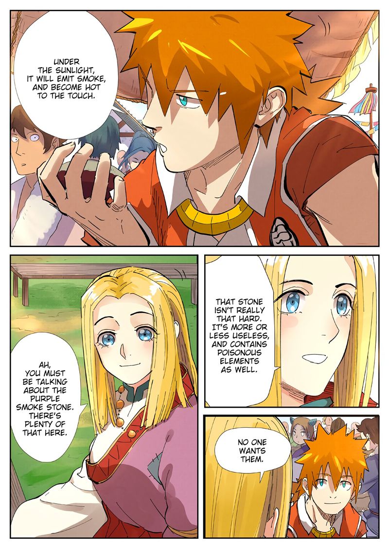 Tales of Demons and Gods Chapter 216 — Page 9